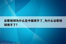 其云服务器托管服务在全球拥有很高的声誉
