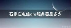 重庆香港服务器托管重庆香港服务器托管,服务器托管可以节约成本