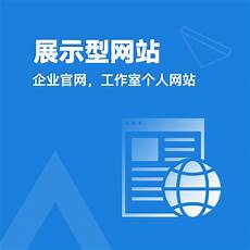 作为国际金融中心的香港