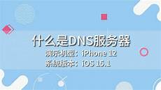 重庆香港服务器托管?重庆香港服务器托管,服务器托管可以节约成本