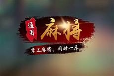 棋牌服务器韩国香港