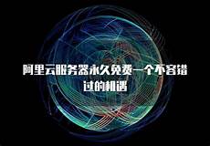 重庆香港服务器托管,服务器托管可以节约成本,重庆香港服务器托管