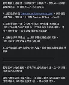 香港服务器托管合同 篇1