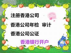 本文将详细介绍香港云服务器托管的诸多优