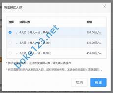 香港服务器托管合同(精选28篇)