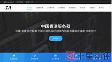 并将服务器置于乙方网络环境