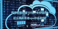2024年10月4日 