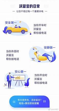 联通去香港变了无服务器