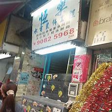 打水服务器香港服务器价格