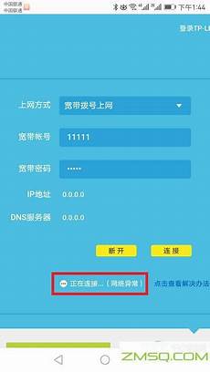香港服务器备案_香港服务器好还是新加坡好_香港服务器被攻击