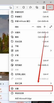 香港服务器设置代理