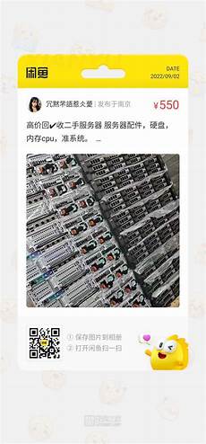 重庆香港服务器托管?重庆香港服务器托管,服务器托管可以节约成本