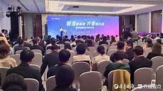 重庆香港服务器托管?2024年10月15日 