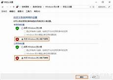 5e连香港服务器经常掉线