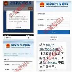 香港服务器按时 6493香港服务器国内服务器价格 香港租房服务器怎么选