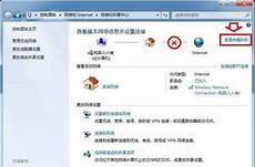 香港dns辅服务器未响应
