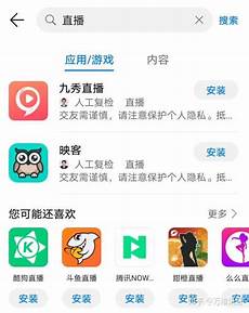 乙方为甲方提供位于香港的服务器托管服务