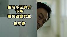 重庆香港服务器托管重庆香港服务器托管,服务器托管可以节约成本