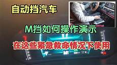 如何切换到香港服务器
