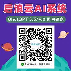 香港秒解DDoS服务器
