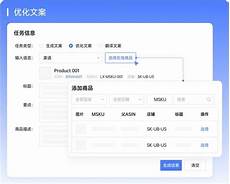 其云服务器托管服务在全球拥有很高的声誉