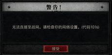 重庆香港服务器托管,服务器重庆香港服务器托管 托管可以节约成本