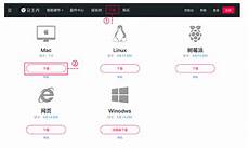 9723腾讯云连接香港服务器地址_香港服务器取证会很麻烦么_护