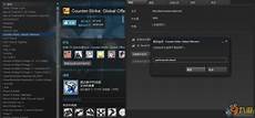 csgo在香港服务器