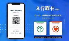 按小时算的香港服务器