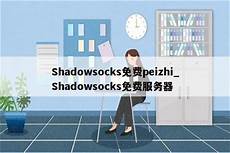 重庆香港服务器托管,重庆香港服务器托管,服务器托管可以节