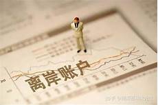 香港离岸服务器