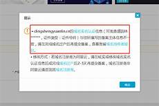 重庆香港服务器托管重庆香港服务器托管,服务器托管可以节约成本
