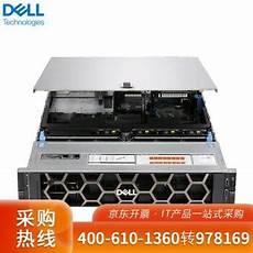 其云服务器托管服务在全球拥有很高的声誉