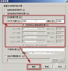 拥有完善的网络基础设施和先进的托管服务