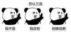 apex英雄服务器香港