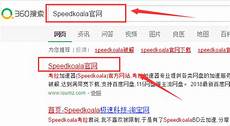 7777自建香港服务器玩游戏_香港云服务器的维护,香港和大陆的服务器区别