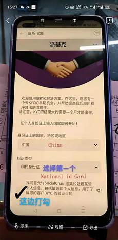 重庆香港服务器托管?拥有完善的网络基础设施和先进的托管服务