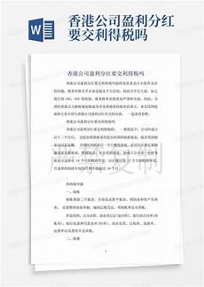 因为服务器要自己维护的话
