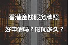 重庆香港服务器托管,服务器托管可以节约重庆香港服务器托管 成本