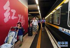 香港服务器托管合同2024年版2篇_word文档在线阅读与