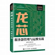 1服务器托管即是甲方提供自己的硬件服务器