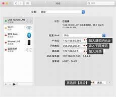 并将服务器置于乙方网络环境