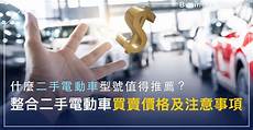 乙方拥有并提供香港地区
