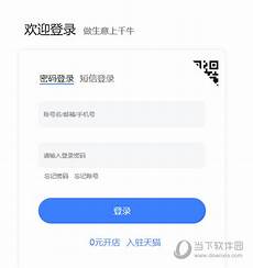 在香港中国联通无服务器_香港金融服务器香港服务器搭建博客