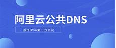并将服务器置于乙方网络环境