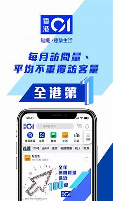 香港服务器可以开新闻网站
