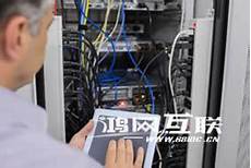 重庆香港服务器托管香港服务器托管合同2024年版2篇_word文档在线