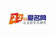 爱名网香港服务器
