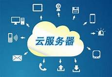 群英香港服务器