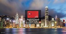 重庆香港服务器托管,服务器托管可以?重庆香港服务器托管